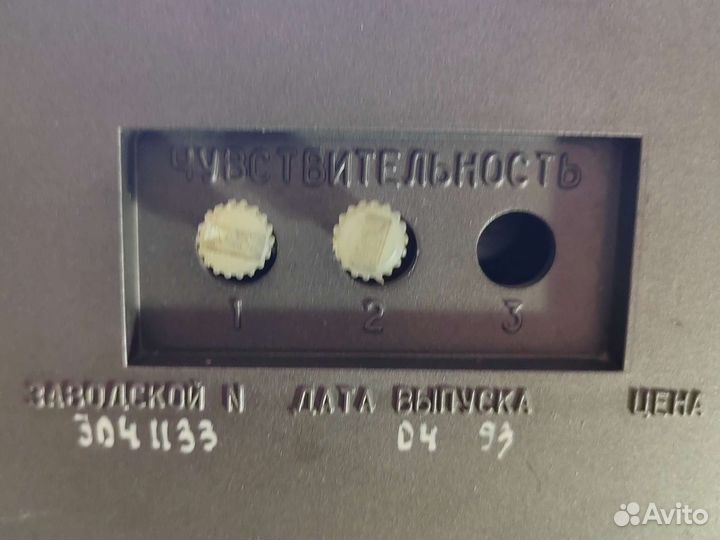 Магнитофон Витязь212, трехпрограммный приёмник
