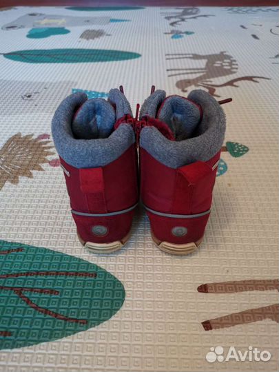 Ботинки Reima Freddo