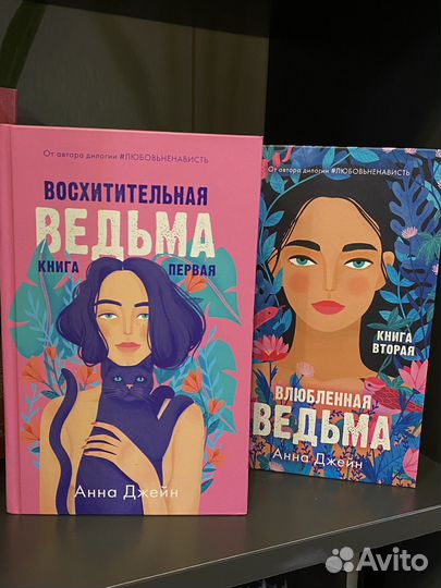 Книги любовные романы
