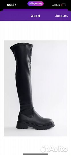 Сапоги ботфорты befree