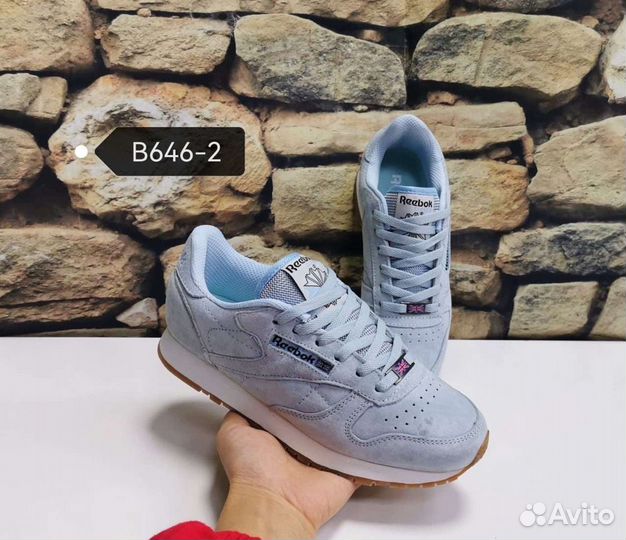 Кроссовки женские 37 маломерки