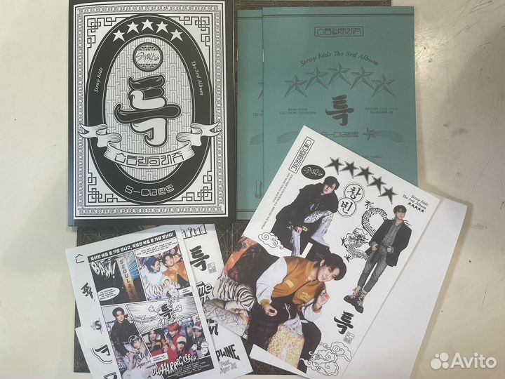 Stray kids 5 star standart ver A