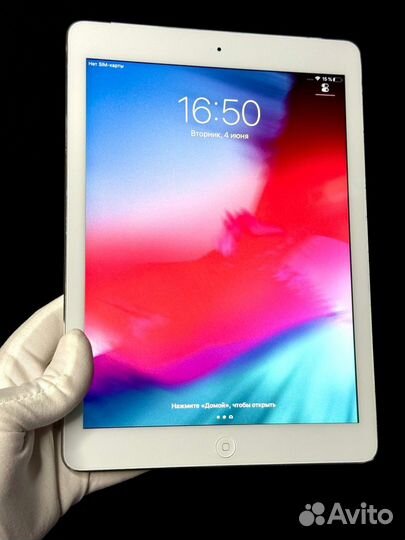 iPad Air 32 GB Silver Wi-Fi+Cellular