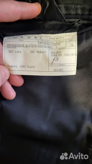 Пиджак мужской valentino оригинал