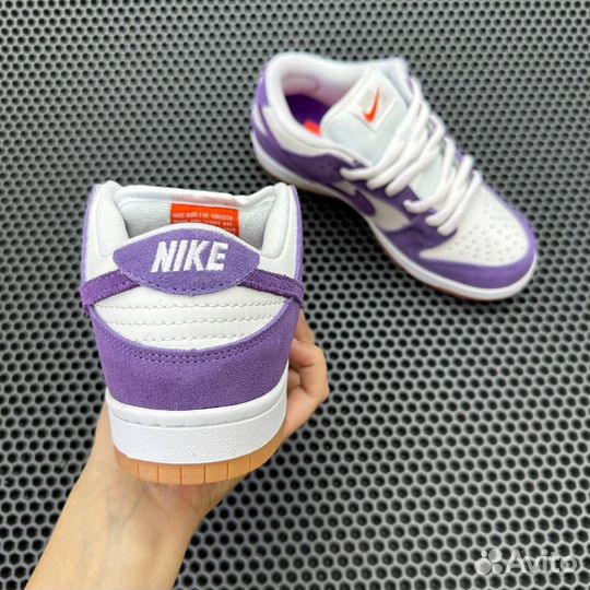 Nike SB Dunk Low Orange Label Court Purple