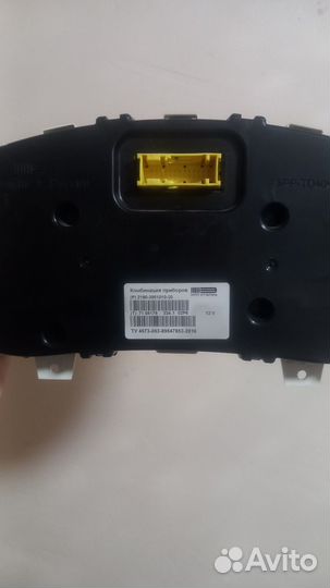 Комбинация приборов granta