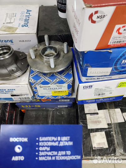 Ступица Sportage Tucson