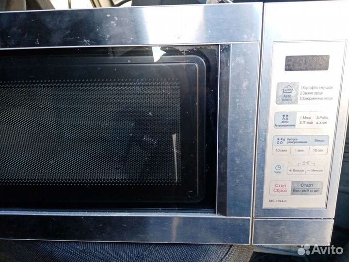 Микроволновая печьlg
