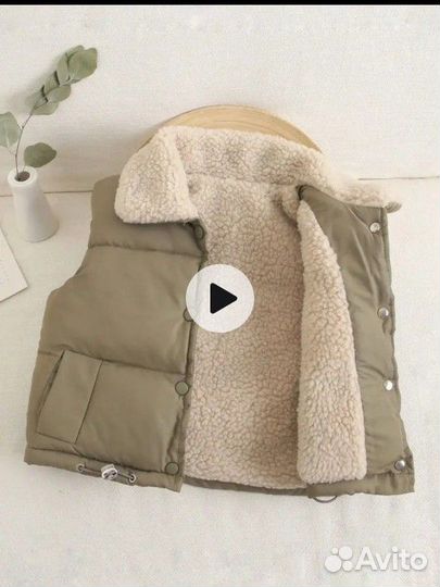 Жилетка утепленная детская