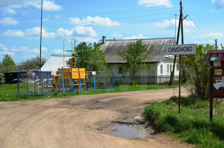 Участок 7,7 сот. (ИЖС)