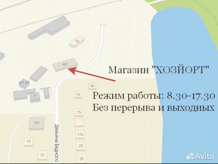 Топор кованый Сварог с кожаным чехлом