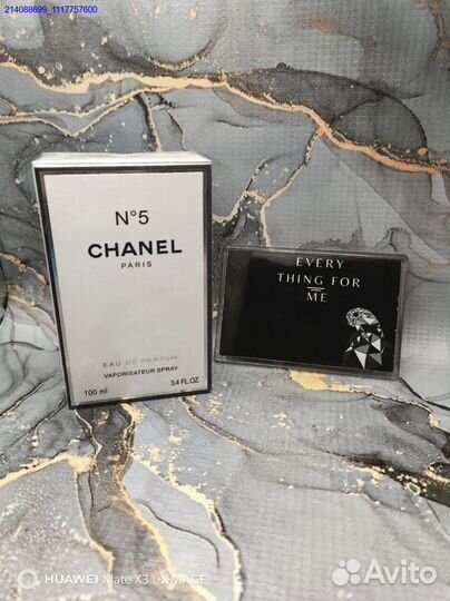 Туалетная вода Chanel No 5 100 мл для женщин (Арт.94186)