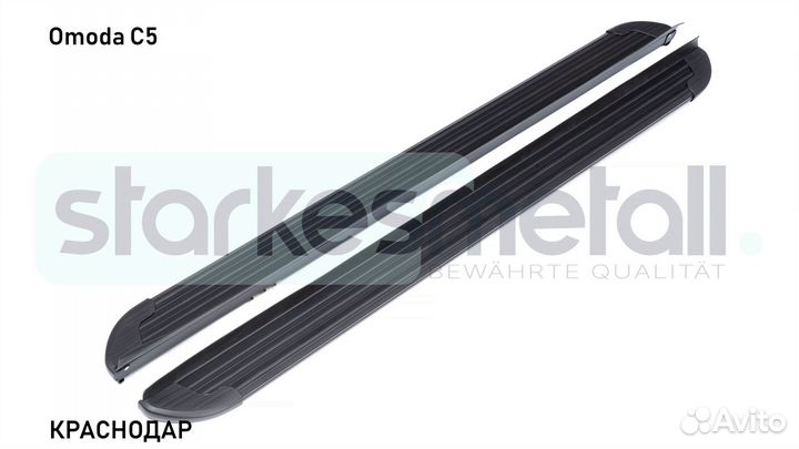 Пороги подножки Omoda C5 Comfort