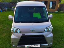 Daihatsu Hijet 0.7 AT, 2017, 126 654 км, с пробегом, цена 950 000 руб.