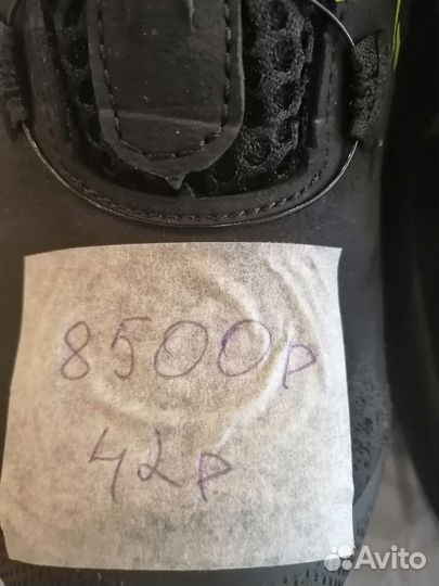 Рабочая обувь