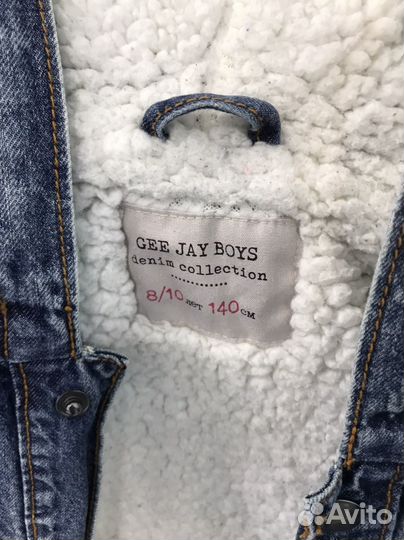 Курточка для мальчика