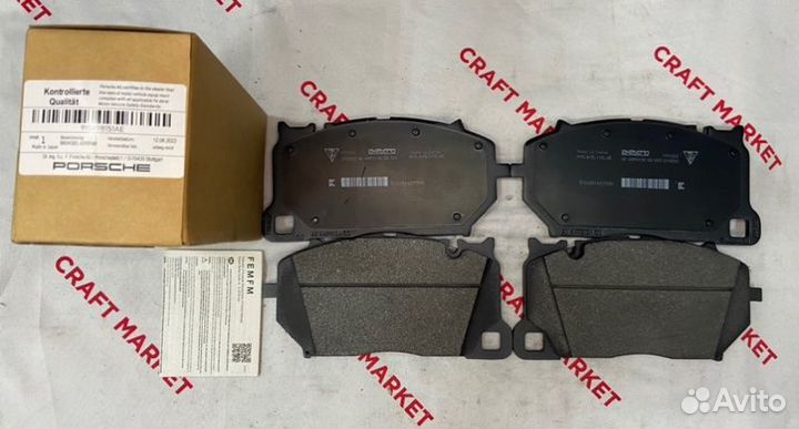 Колодки тормозные Porsche