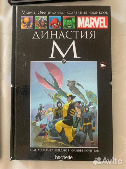 Комикс