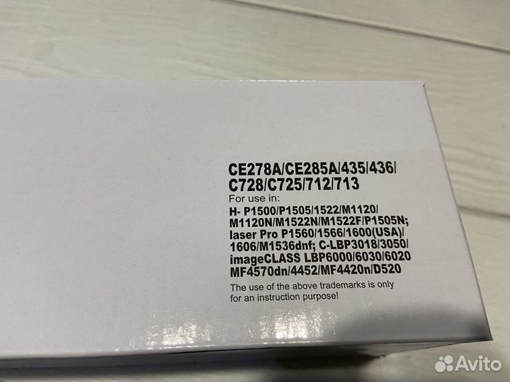 Картридж CE285A / CE278A / CB435A / CB436A / Canon