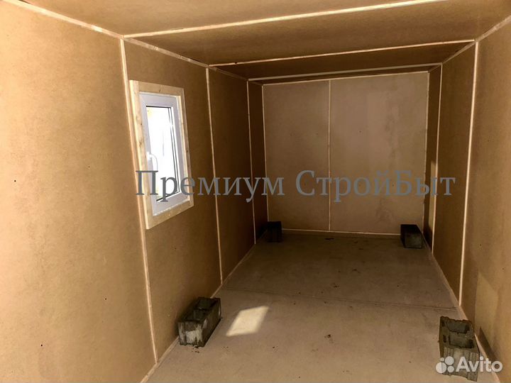 Вагончик бытовка