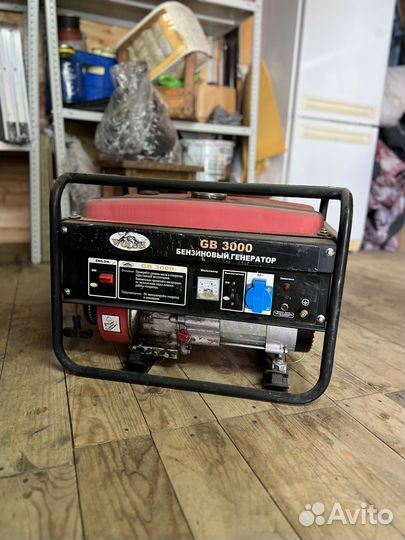 Бензиновый генератор
