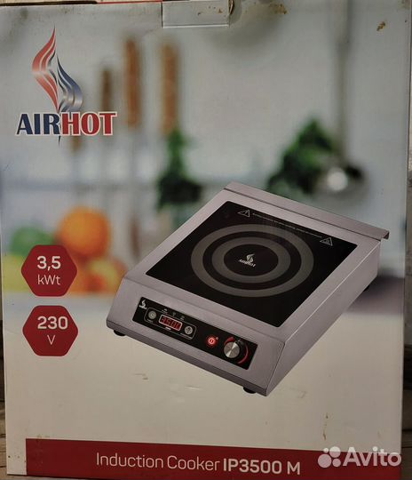 Плита индукционная airhot IP3500 M