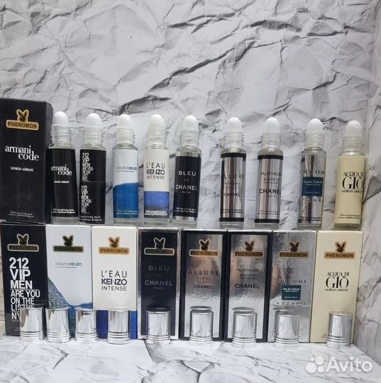 Масляные духи