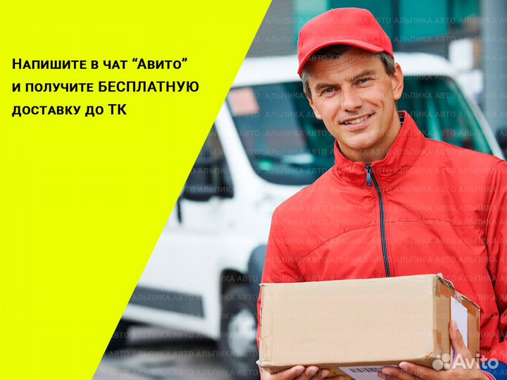 Коробка АКПП Mercedes Clk W209 2.6 л, 722696