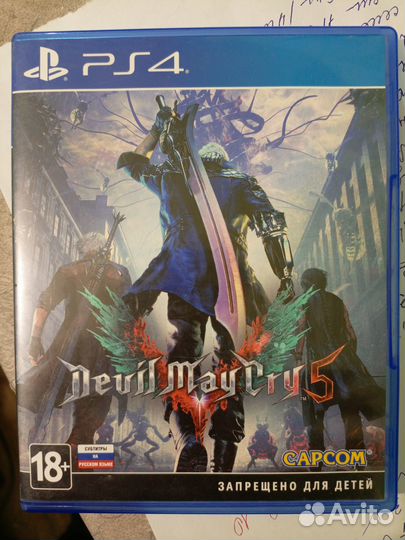 Devil may cry 5 ps4
