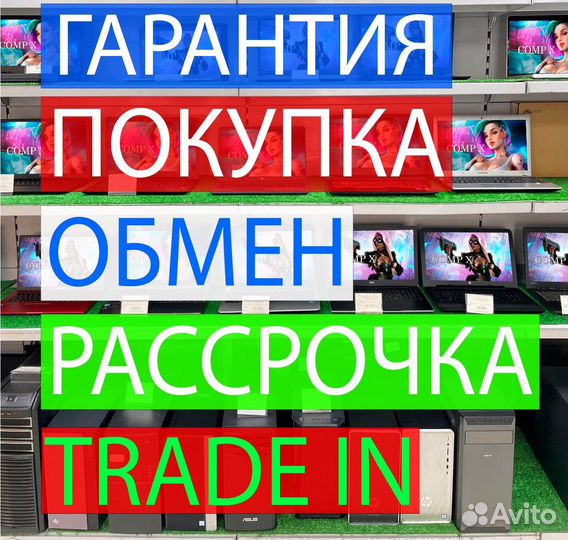 Ноутбук Acer 2519-C1GU