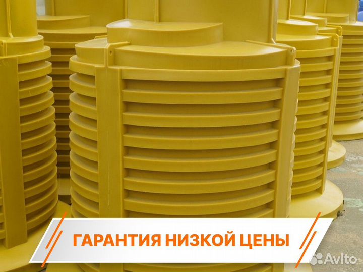 Кессон Термит в рассрочку