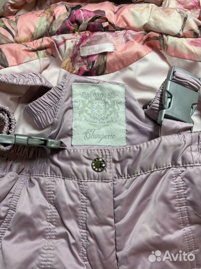 Демисезонный костюм choupette