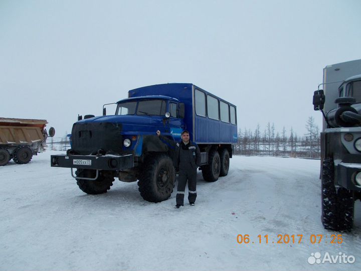 Водитель кат: B.C.D.Е