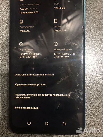 Tecno spark 9 pro