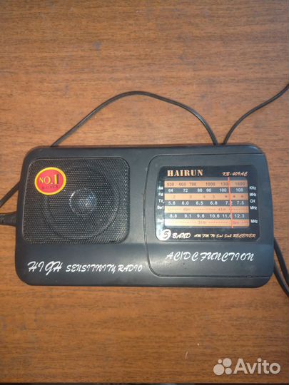 Радиоприемник