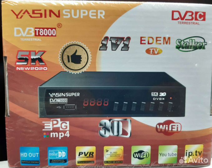 Цифровая тв приставка двб Т2, С