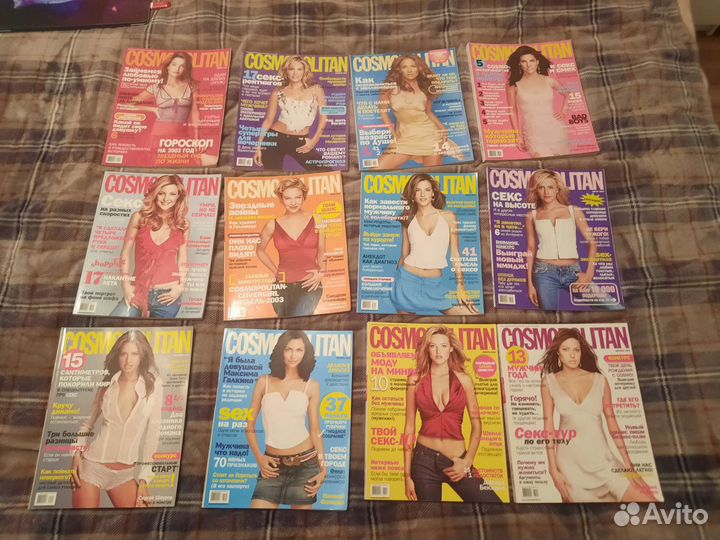 Журналы Cosmopolitan 2000-2003 раритет