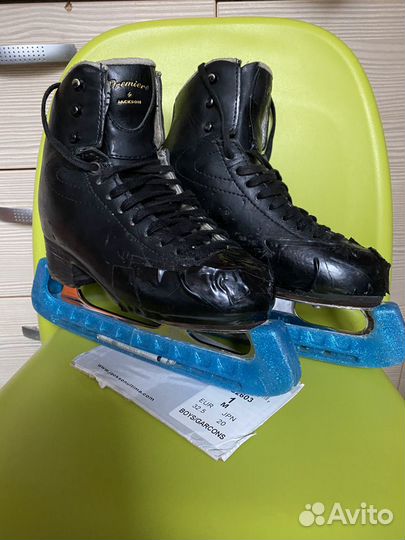 Фигурные коньки Jackson