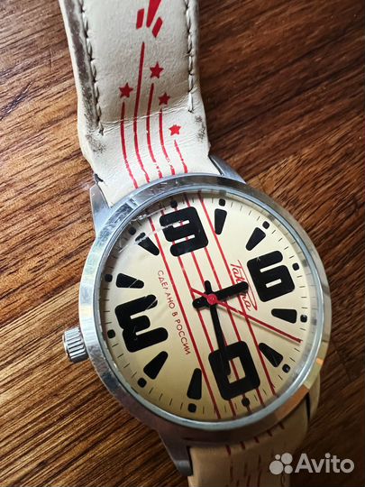 Часы Ракета