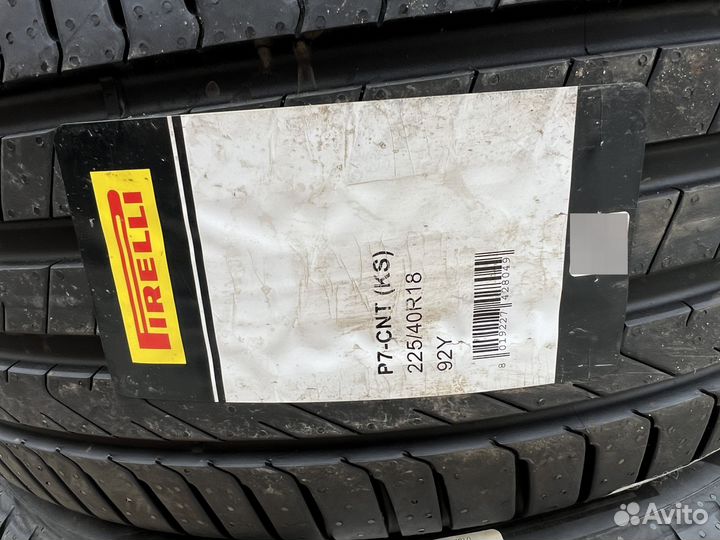 Pirelli Cinturato P7 new 225/40 R18 92Y