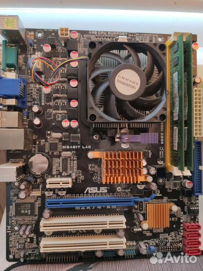 Комплект пк Athlon x2/4gb/socket 940 am3