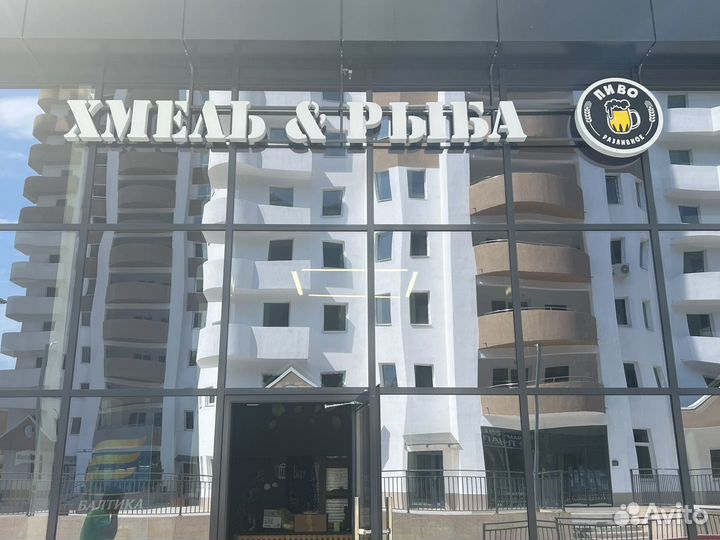 Продавец кассир разливного пива