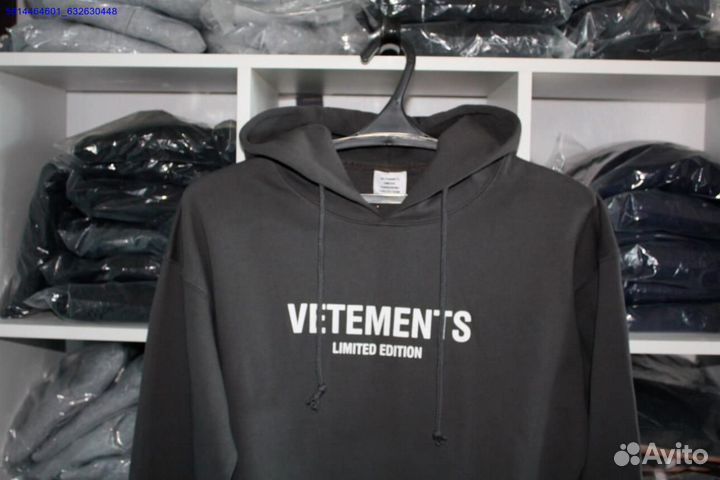 Худи vetements серое vhq (Арт.45454)