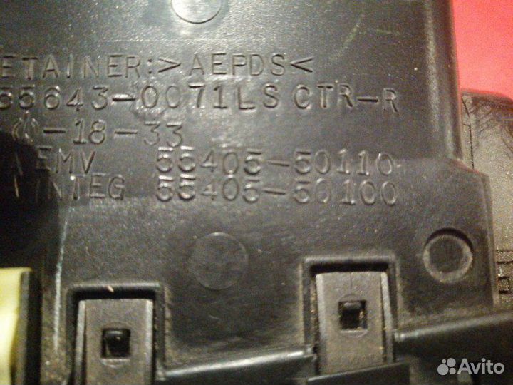 Блок управления климат-контролем Lexus Ls 460