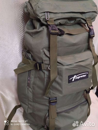 Рюкзак туристический 80