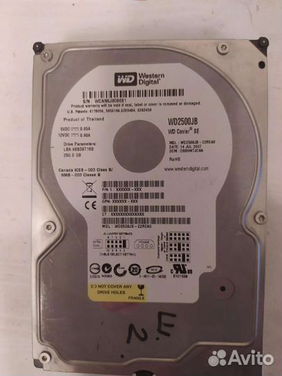 Жесткий диск HDD 250Gb