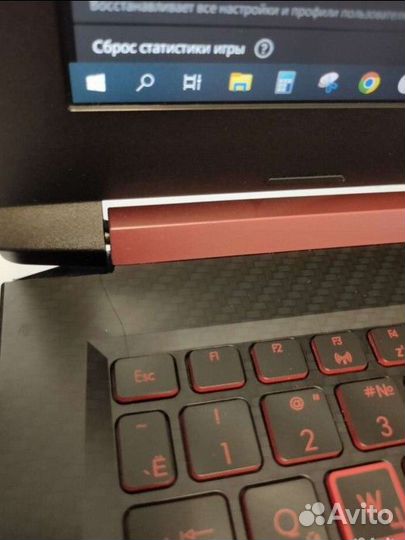 Acer nitro 5