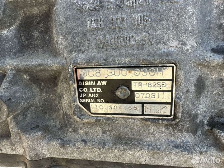 Коробка АКПП porsche panamera 970 2012 3.0tsi