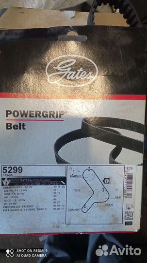 Chery tiggo ремень грм