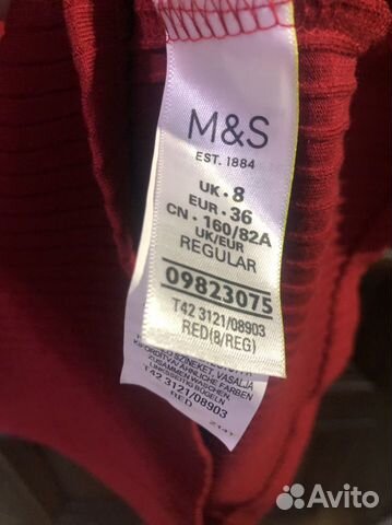 Платье M&S